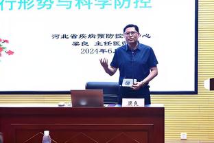 开云国际棋牌官网首页登录截图4